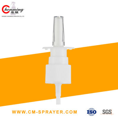 Good price 20 410 18/410 سمپاش پمپ مه پاش فوق العاده ریز سمپاش اتمایزر طبی بینی آنلاین